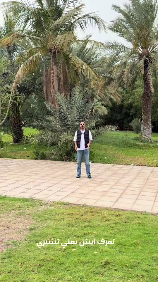 TikTok video thumbnail by faisalsheraiff