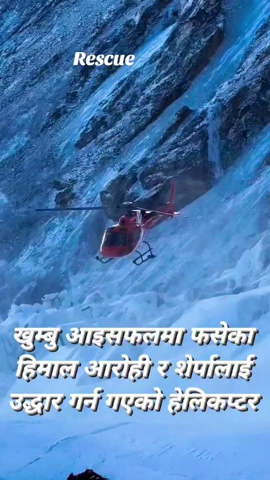 TikTok video thumbnail by dipak2300