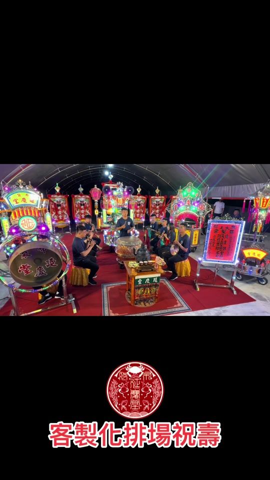 TikTok video thumbnail by aa776768
