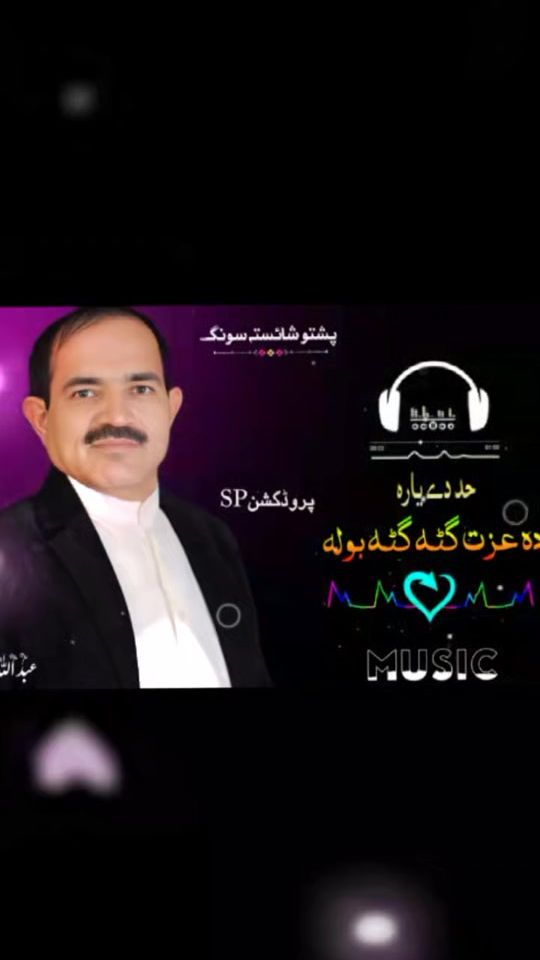 TikTok video thumbnail by khan______g_____kharoti5
