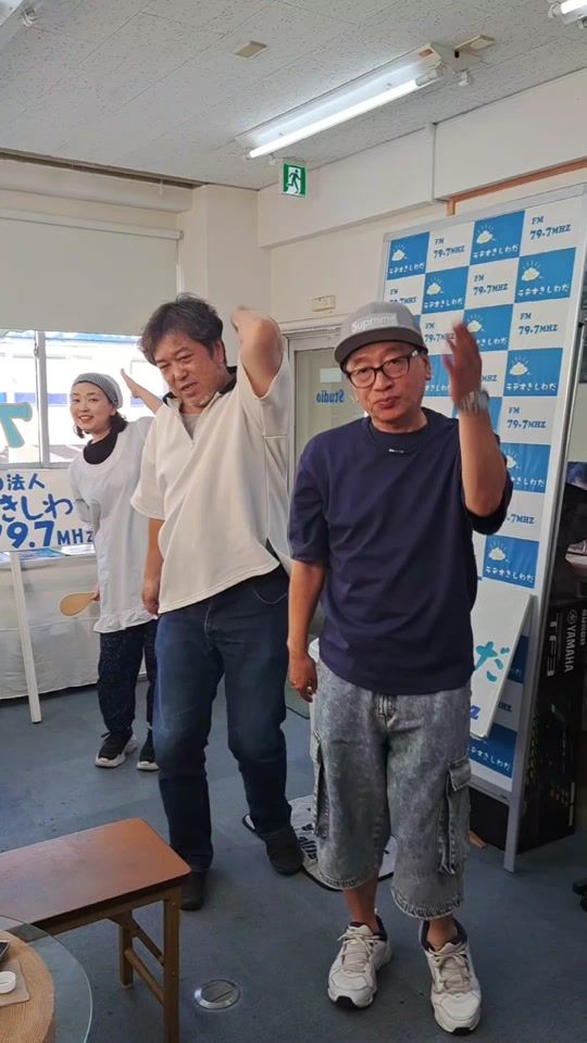 TikTok video thumbnail by kobayasimitimasa