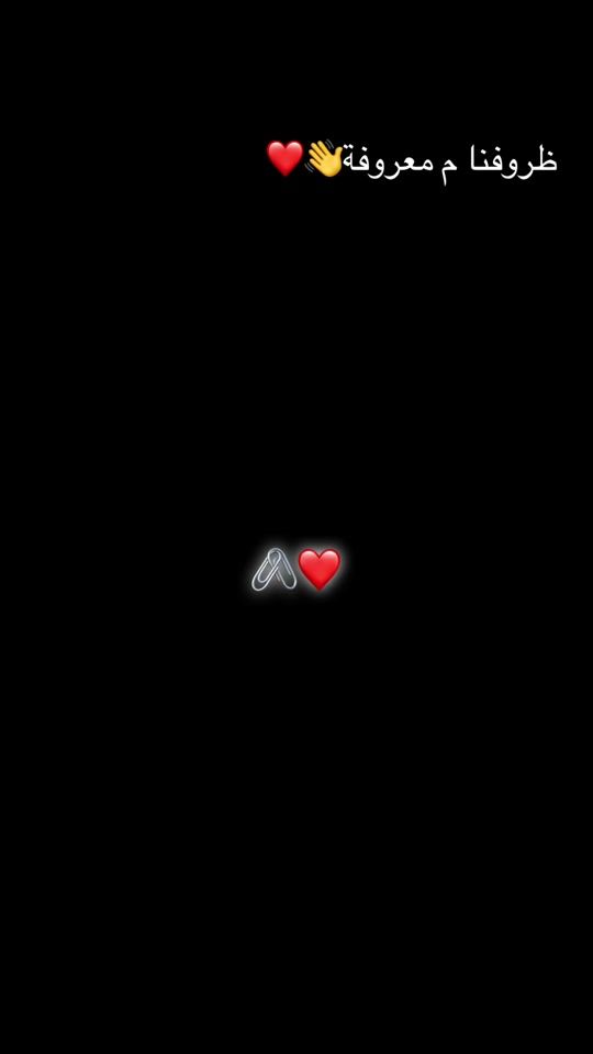 TikTok video thumbnail by abdullah_rabeh