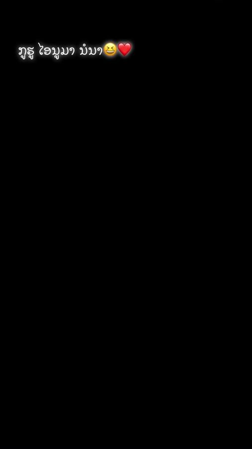 TikTok video thumbnail by nco22kojna