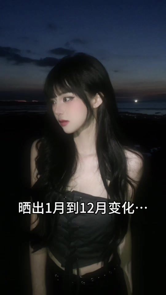 TikTok video thumbnail by z1kaya.a