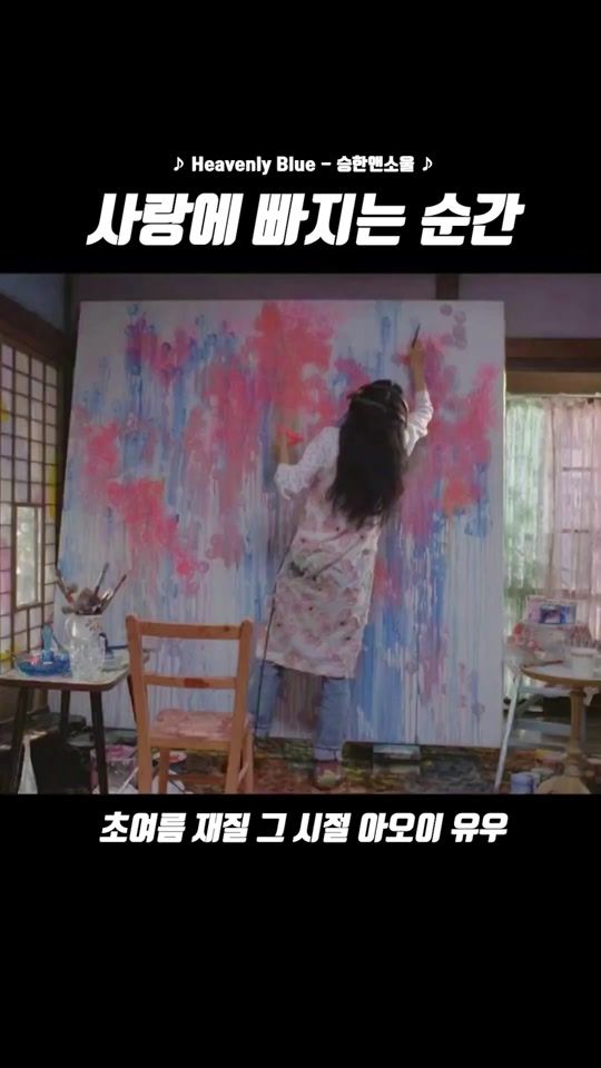 TikTok video thumbnail by odrstudio_official