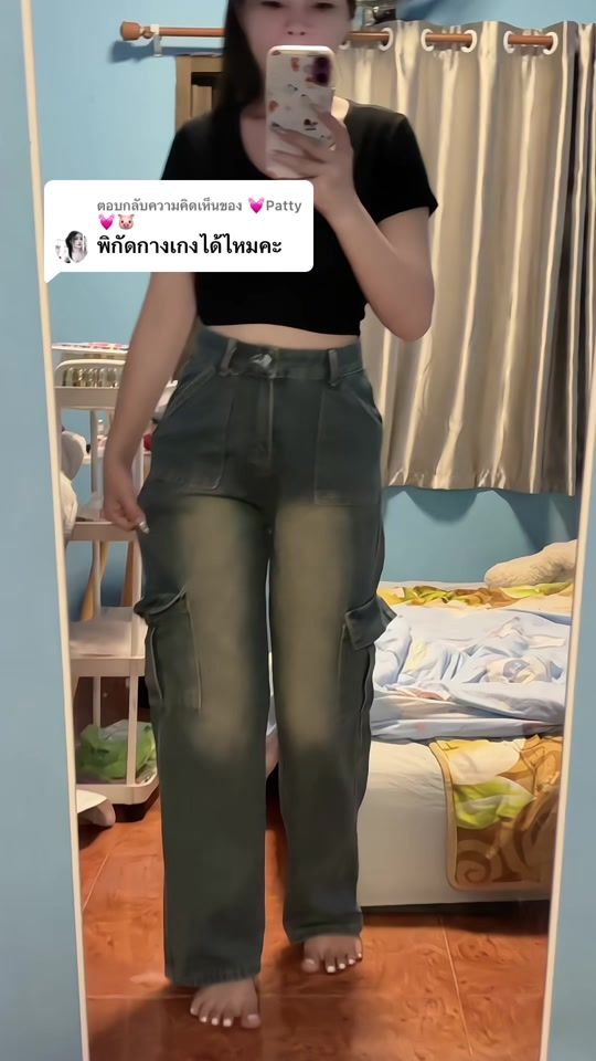 TikTok video thumbnail by pang_02553