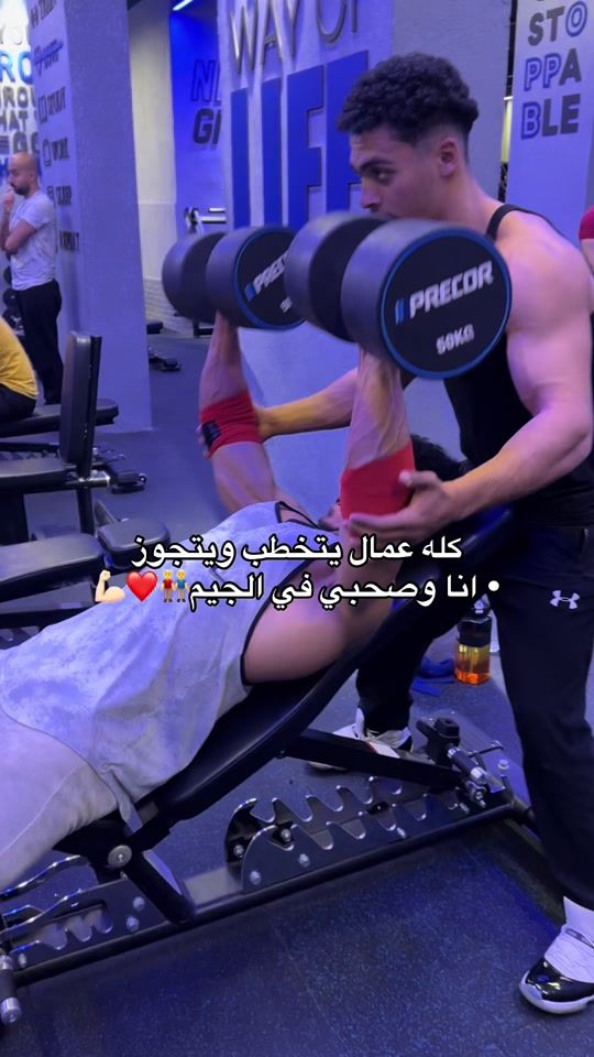 TikTok video thumbnail by fahd._.omar