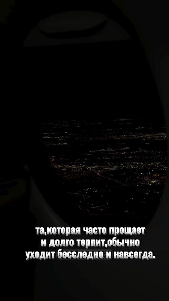 TikTok video thumbnail by rzaev2elmir