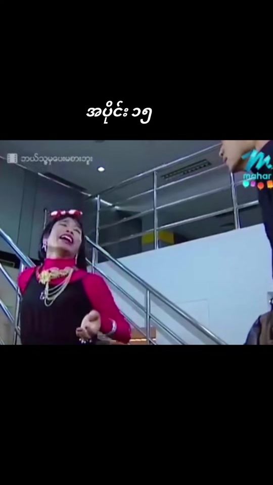 TikTok video thumbnail by moe.eisan2