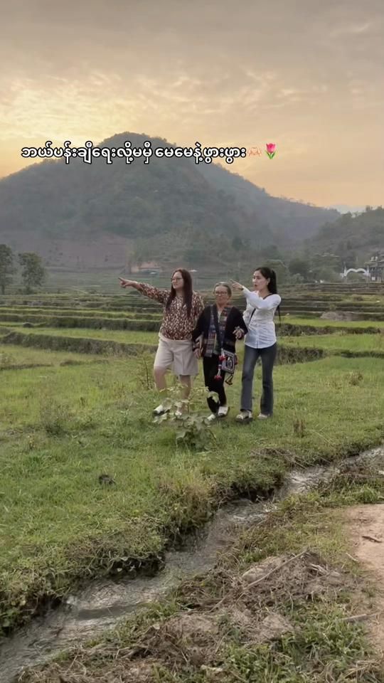 TikTok video thumbnail by rosewin42