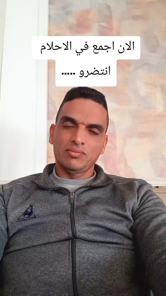TikTok video thumbnail by servicenour1