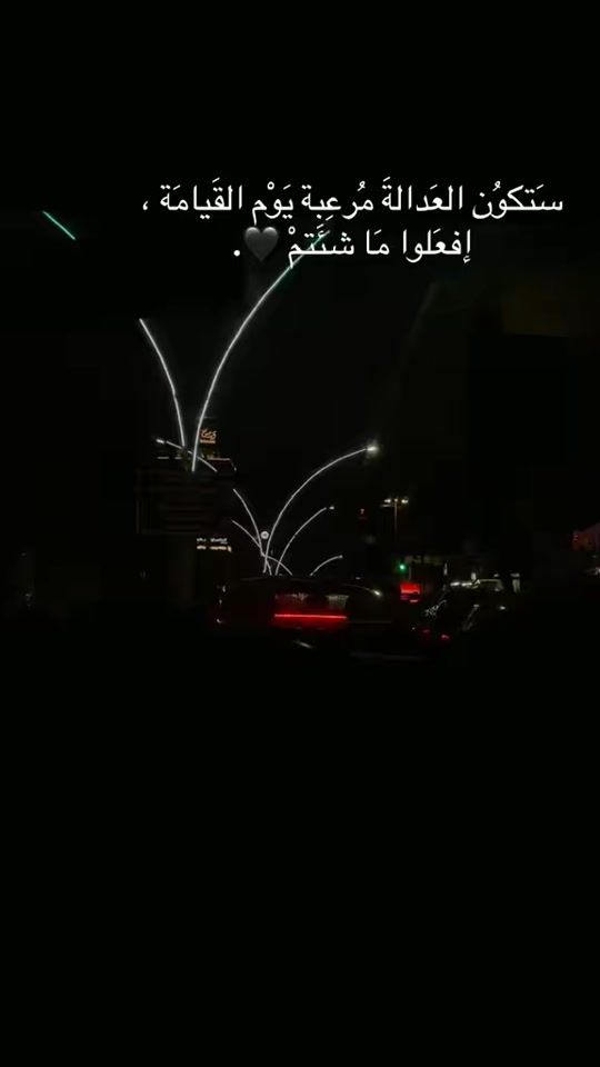 TikTok video thumbnail by ayob1344