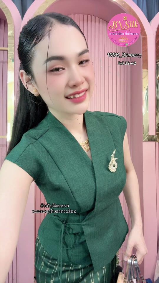 TikTok video thumbnail by nb2277