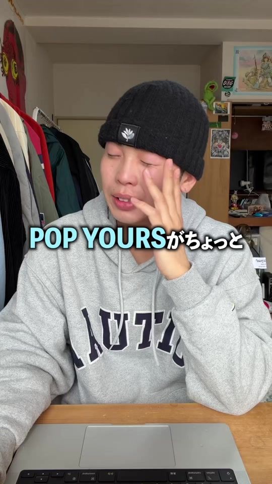 TikTok video thumbnail by watashiha
