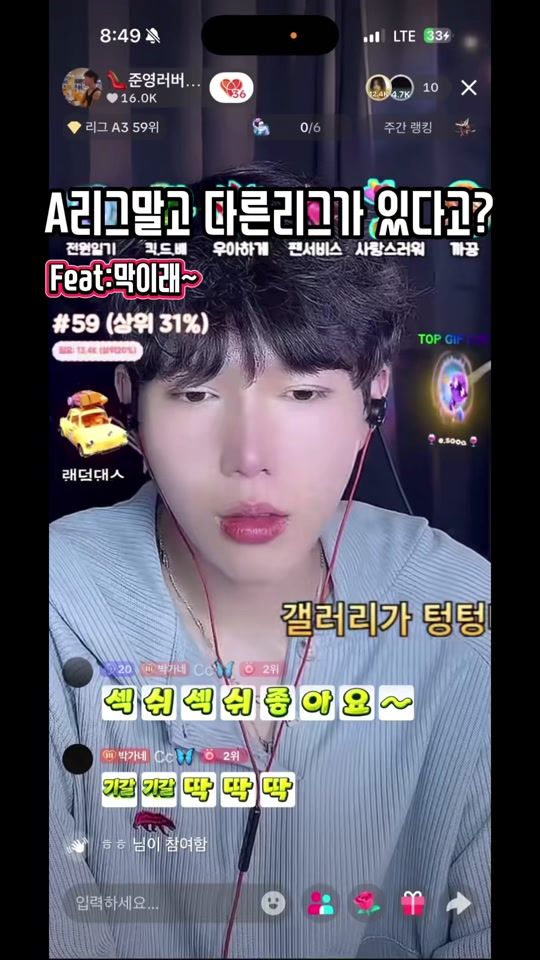 TikTok video thumbnail by user_zoon00