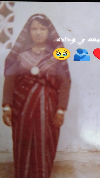 TikTok video thumbnail by moon.....83