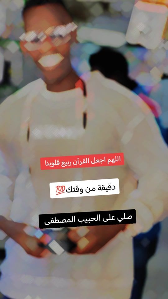 TikTok video thumbnail by ngomy925