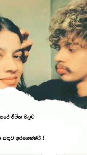 TikTok video thumbnail by avee__page_