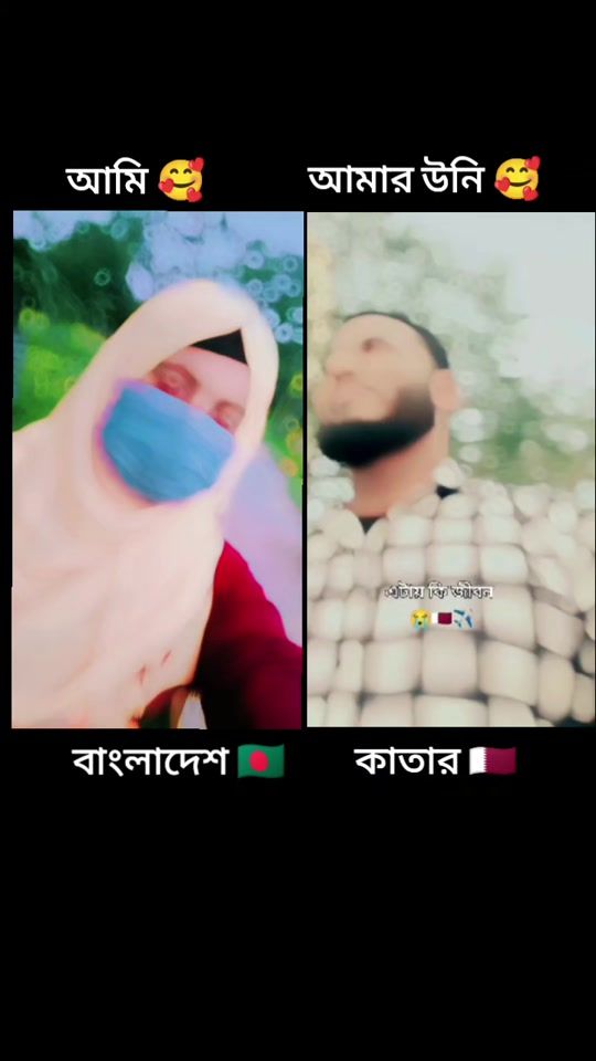 TikTok video thumbnail by cute.nupur8