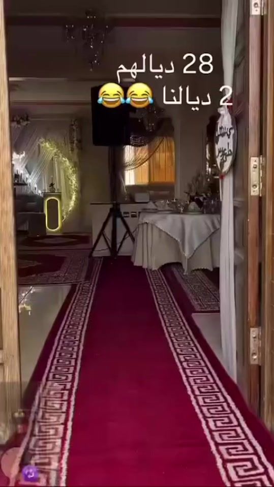 TikTok video thumbnail by dalal_officiel7