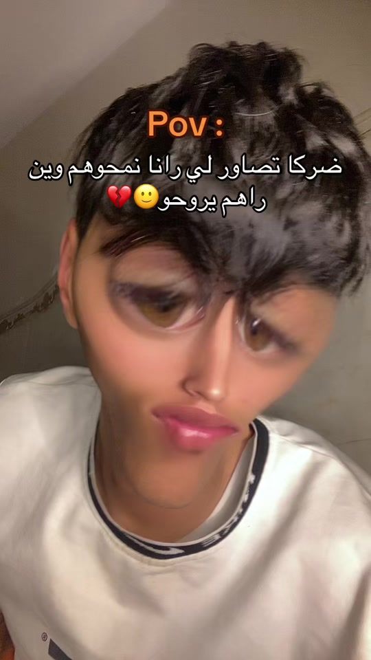TikTok video thumbnail by zi_nuo_16