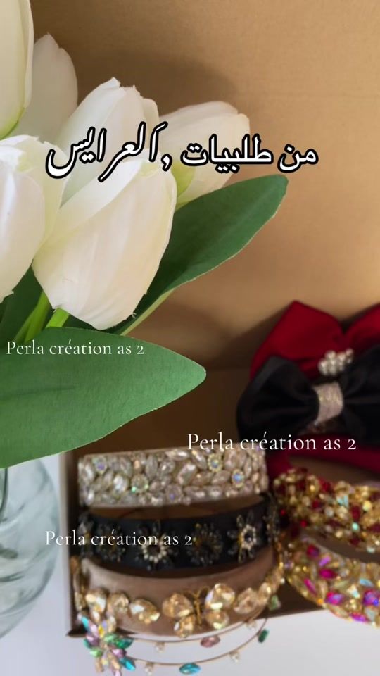 TikTok video thumbnail by perlacreation_as