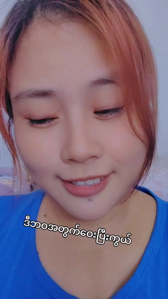 TikTok video thumbnail by singlemonther1990