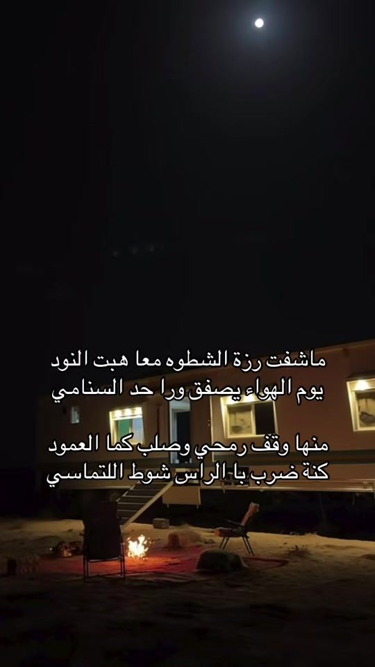 TikTok video thumbnail by 2x.zc