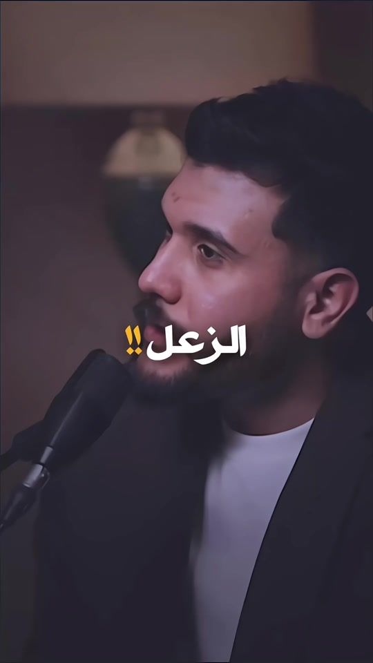 TikTok video thumbnail by ie2.r