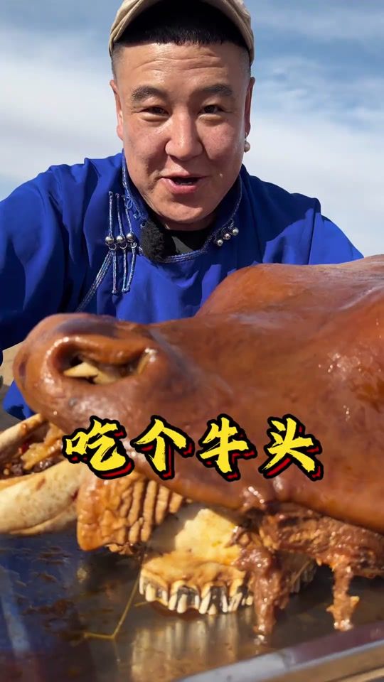 TikTok video thumbnail by david.7709