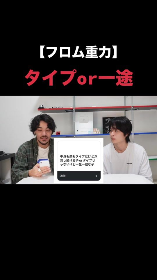 TikTok video thumbnail by from_gravity