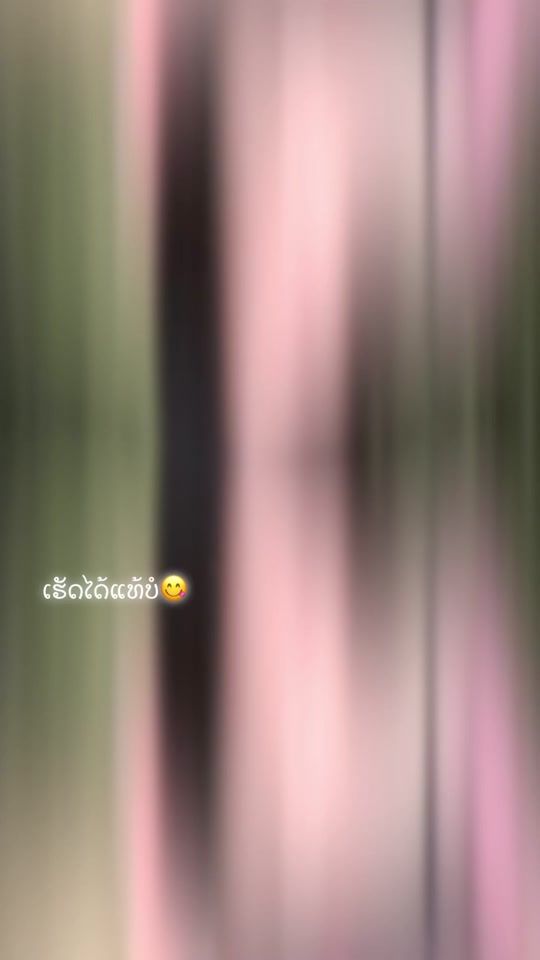 TikTok video thumbnail by hlub.koj3365