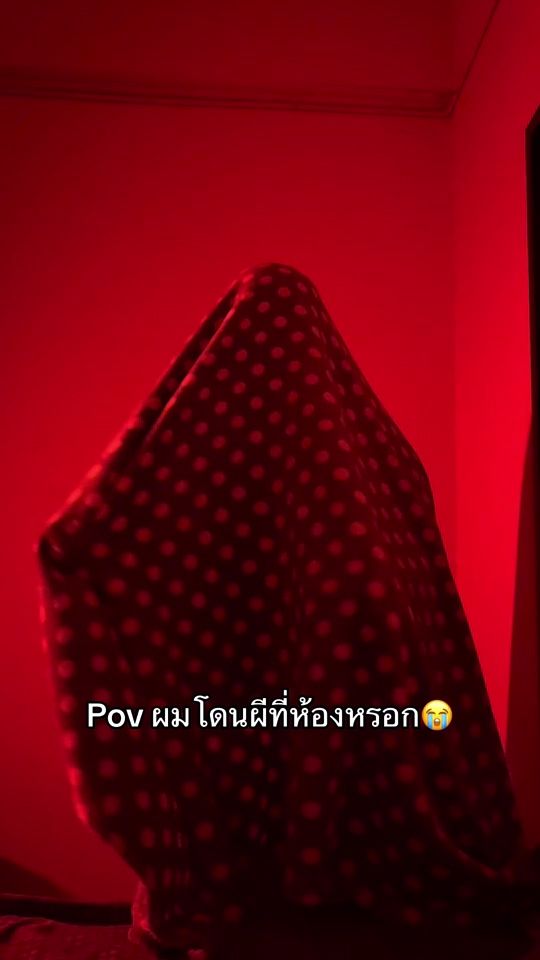 TikTok video thumbnail by aelove6