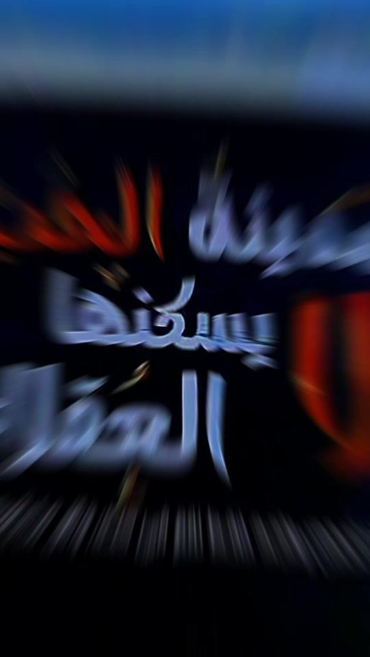 TikTok video thumbnail by alaa..aloush