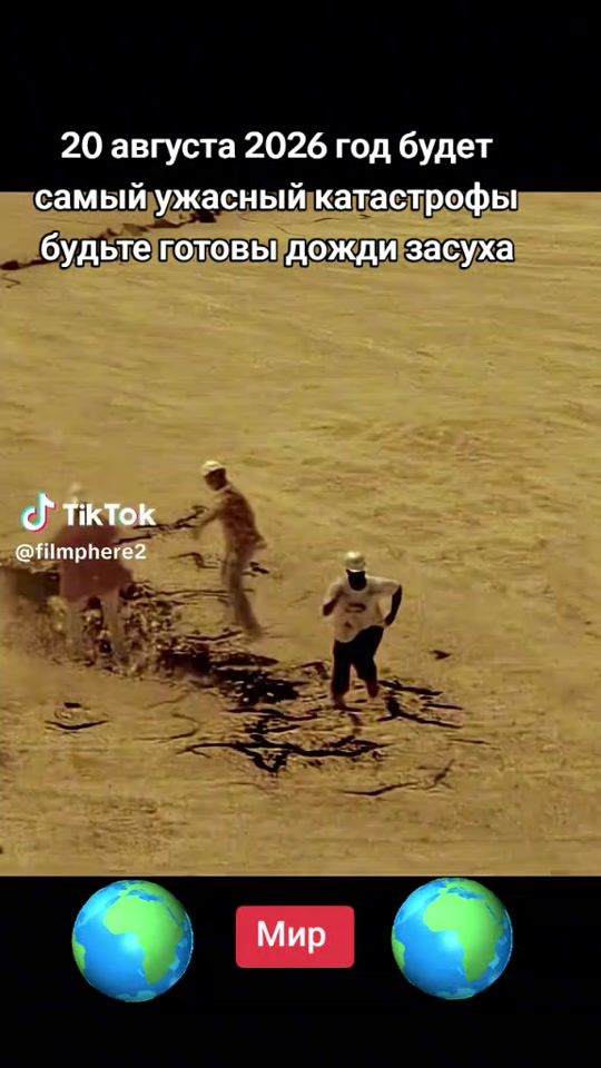 TikTok video thumbnail by aurelaurelsava