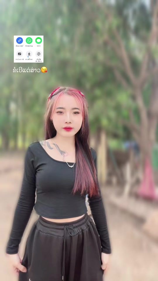 TikTok video thumbnail by hbnu.koj