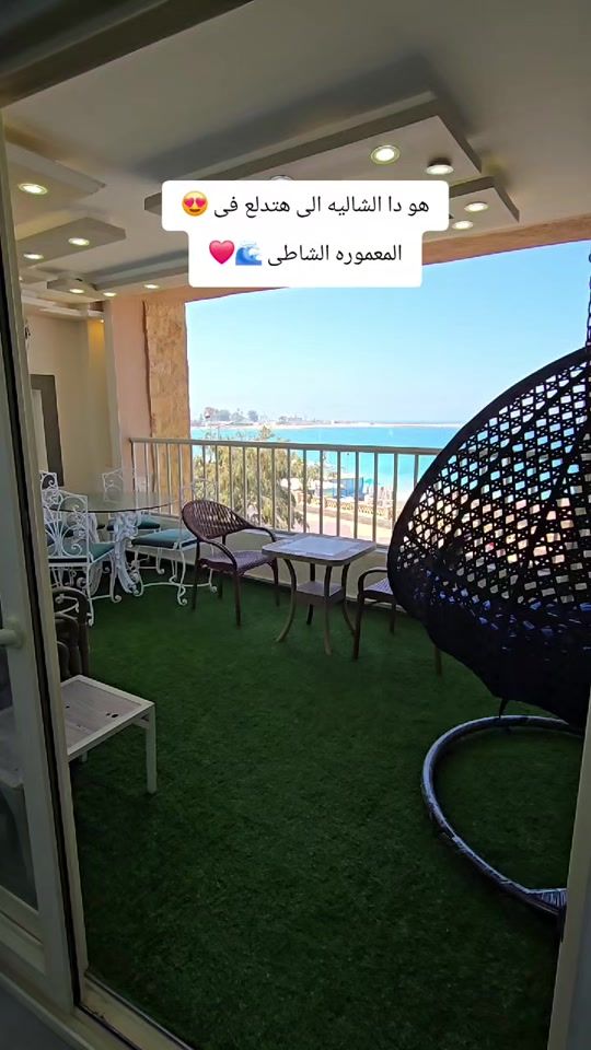 TikTok video thumbnail by maherelfakharany