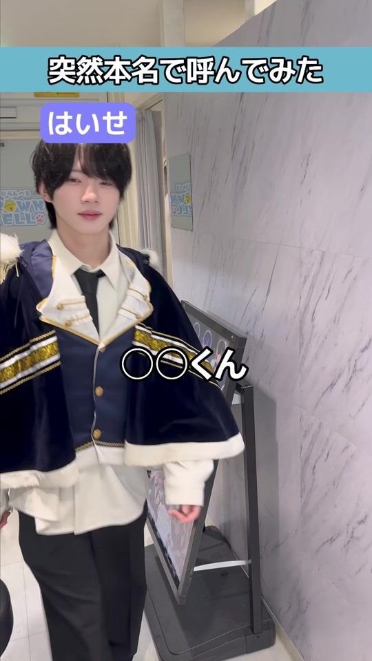 TikTok video thumbnail by crownbell_cafe