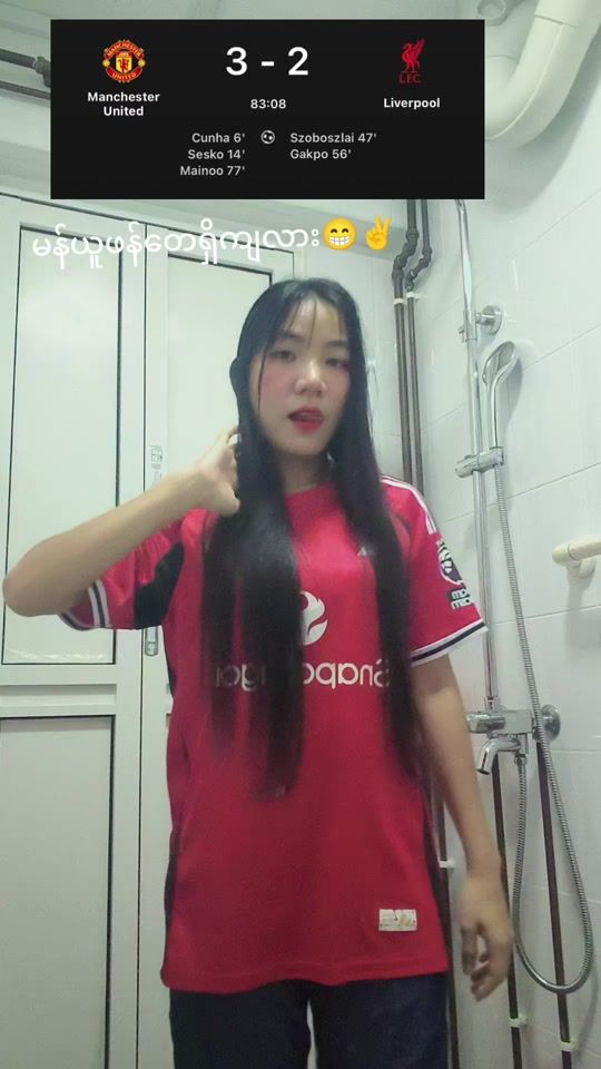 TikTok video thumbnail by frtu71