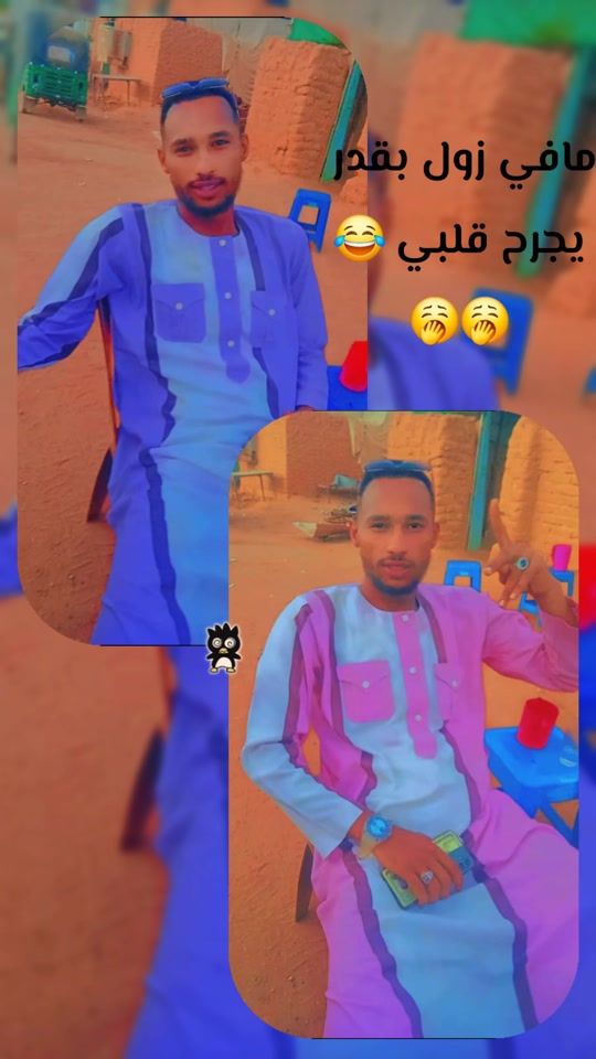 TikTok video thumbnail by flaty.1