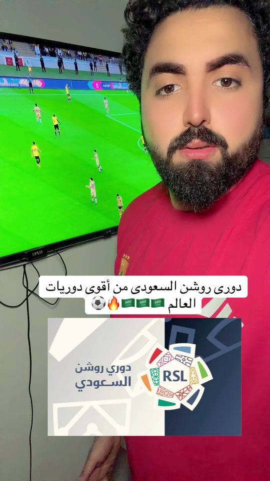 TikTok video thumbnail by gamaldida