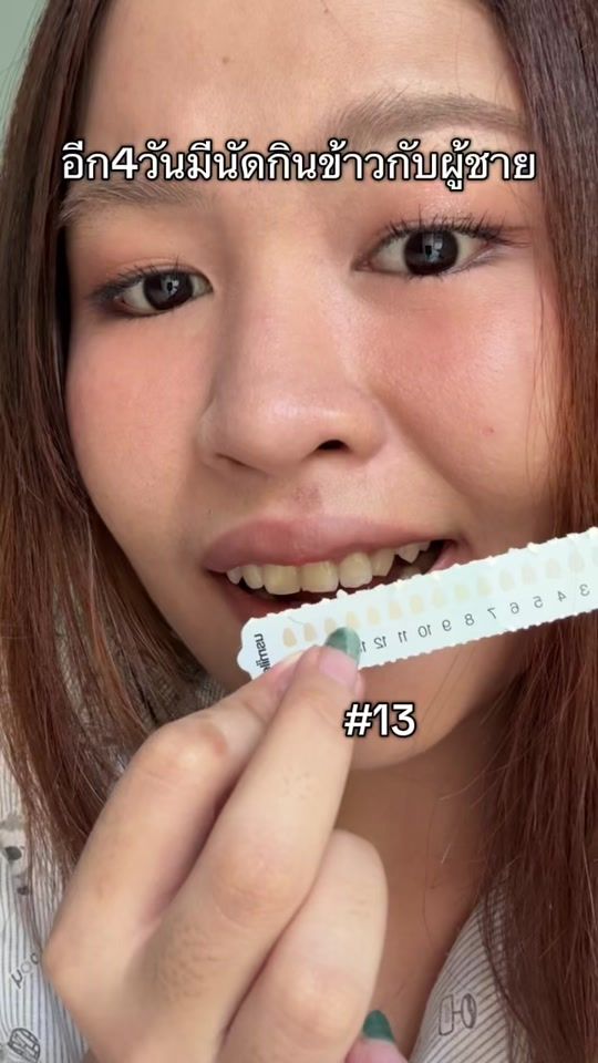 TikTok video thumbnail by auai358