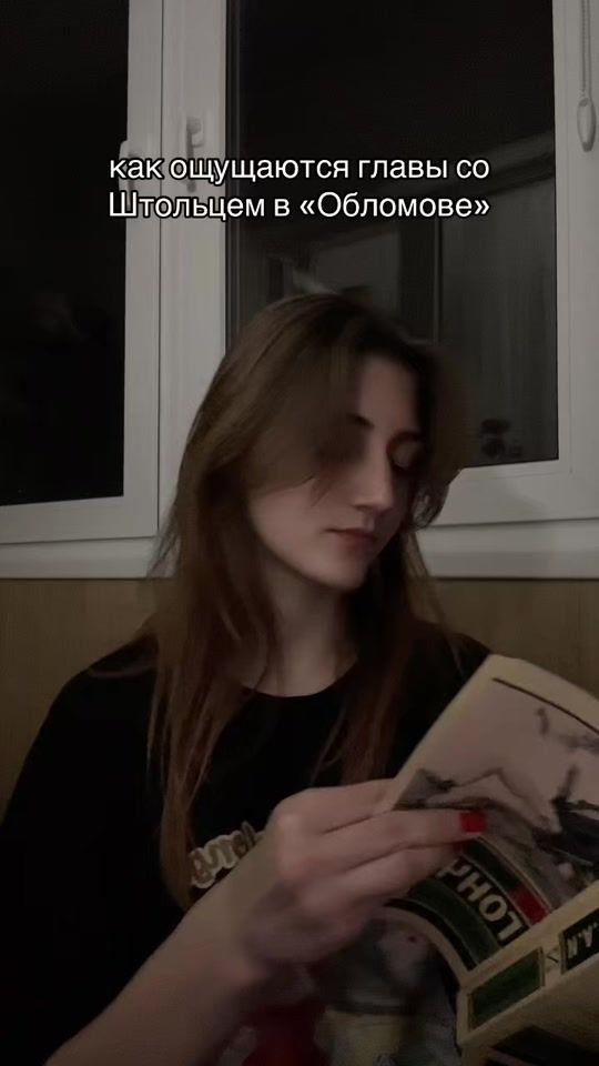 TikTok video thumbnail by baemaxxsahsa
