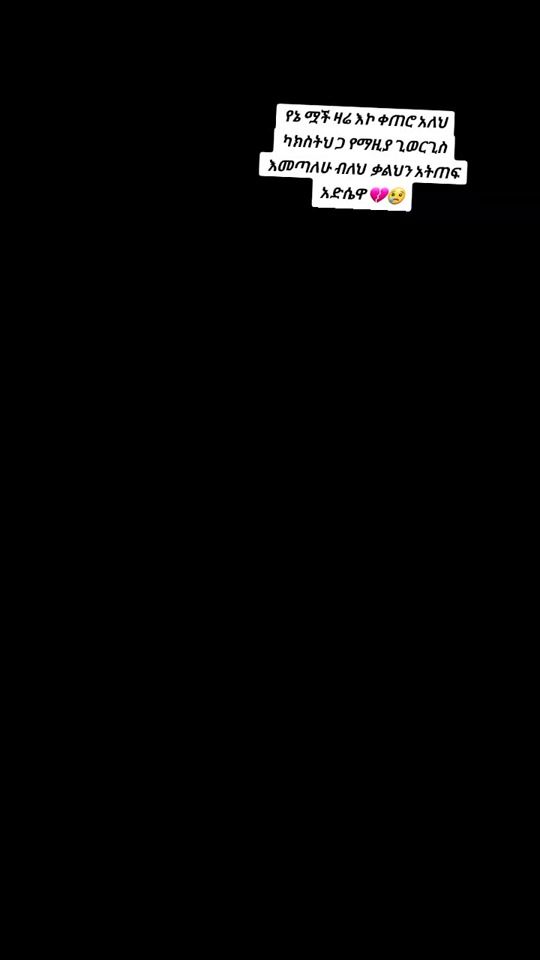 TikTok video thumbnail by haymi.negera