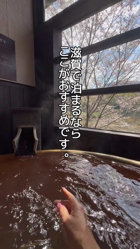 TikTok video thumbnail by yukari_551