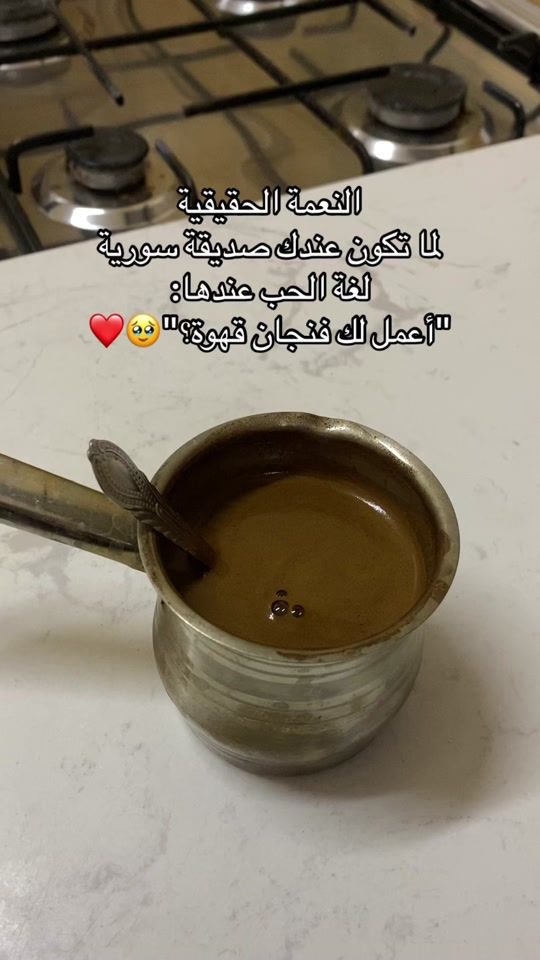 TikTok video thumbnail by saraliving