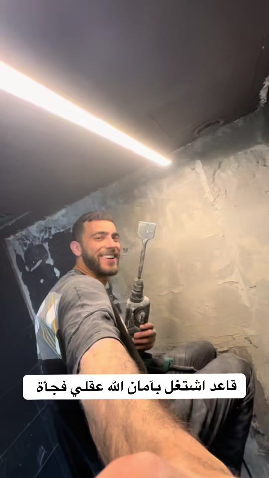 TikTok video thumbnail by mohammadmetib98