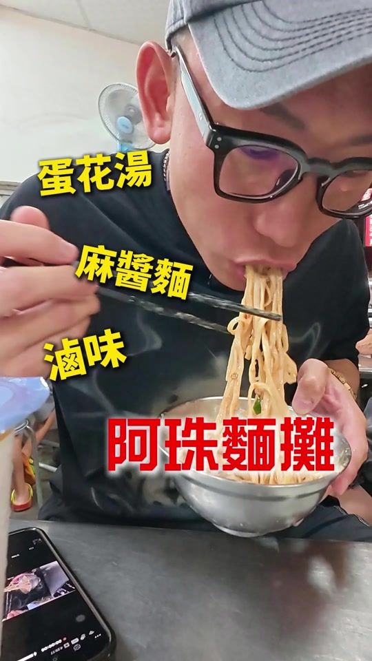 TikTok video thumbnail by spp880916