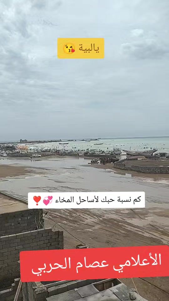 TikTok video thumbnail by asim764u