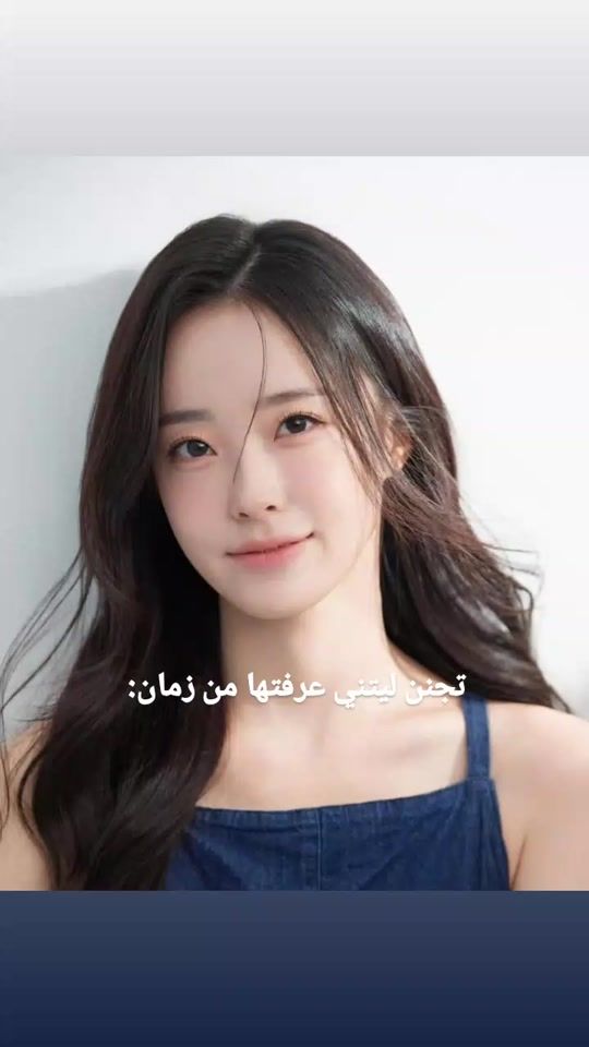 TikTok video thumbnail by ar.tbet